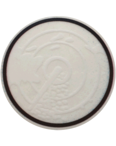 Whirlwind Radar Decal