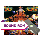 Big Guns Sound Rom U4